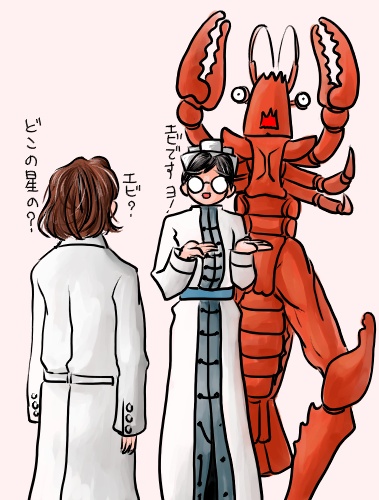 ���C�ɂ����̂��Ă邵�B�_�V���o�����ȁB