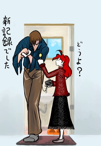 �g�C���l�^�D�����ȁB